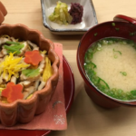 Kuliner Kaiseki Elegan di Kikunoi